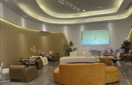 北京蕾士悦容整形休息区示意图