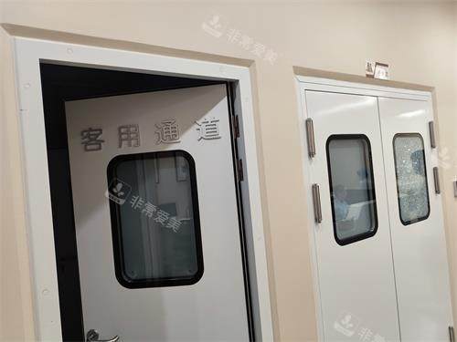 北京蕾士悦容医疗美容客用通道