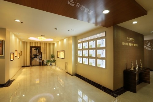 北京叶子整形内部环境