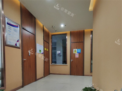 锦州美康口腔诊疗区