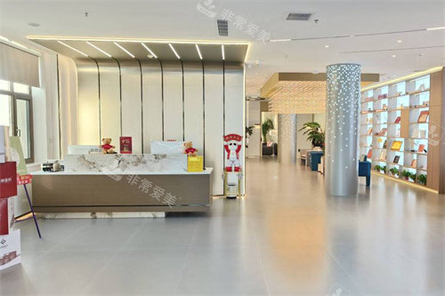 大庆瑞英医疗美容大厅环境