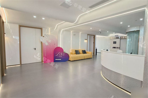 大庆瑞英医疗美容环境