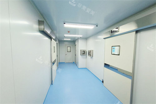 大庆瑞英医疗美容手术区