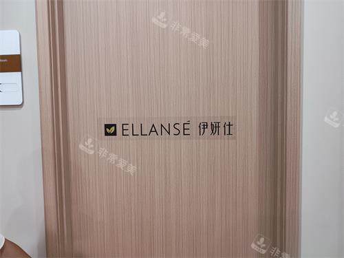 北京蕾士悦容医疗美容门口示意图