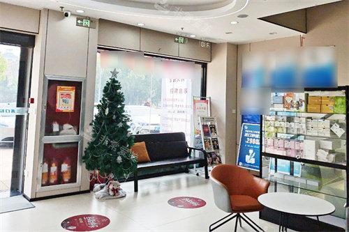 宁波余姚三禾口腔大厅环境