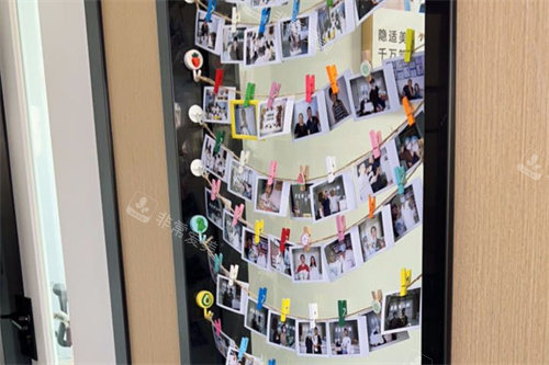 宁波镇海牙医帮口腔照片墙