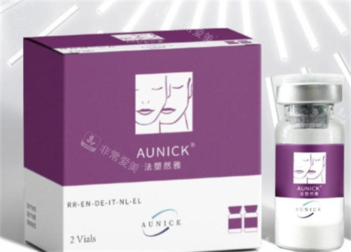 塑然雅童颜针多少钱