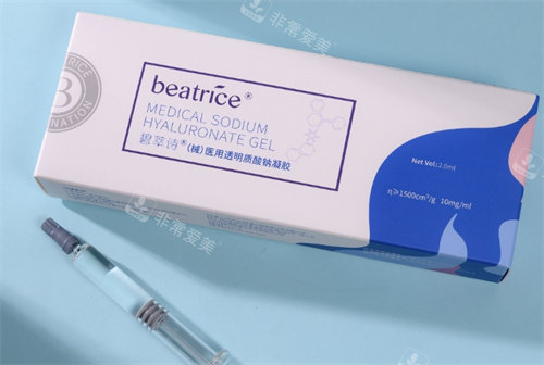 碧萃诗水光盒装展示