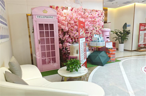 郑州蕾娜斯医疗美容医院环境图