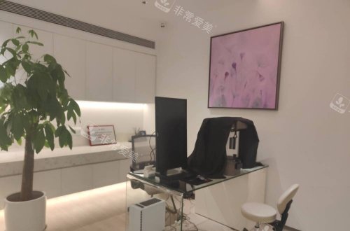 北京卓彦丽格整形皮肤检测室示意图