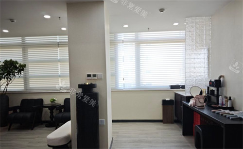 北京炫美整形水吧