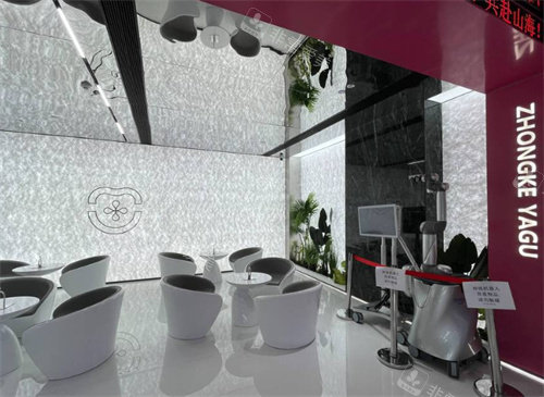 潍坊中科牙谷口腔等候区