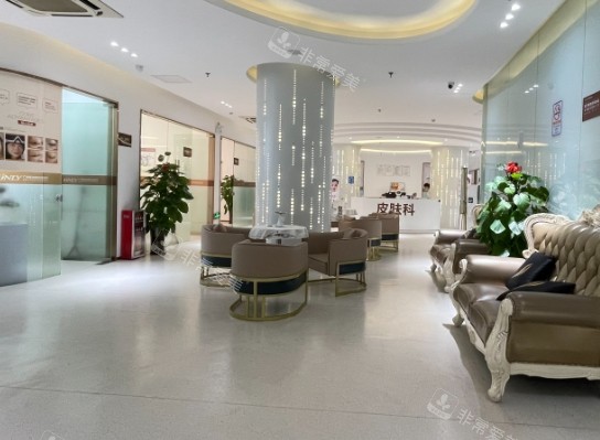 广州壹加壹整形皮肤科