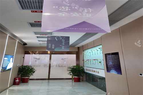 长沙祺美医疗美容一楼大厅