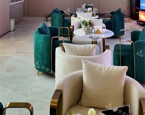 长沙祺美胸整形大厅休息区