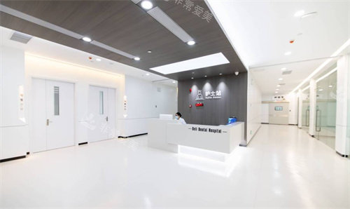 柳州德立口腔护士站