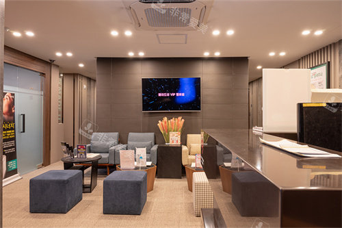 韩国made u皮肤科大厅休息区