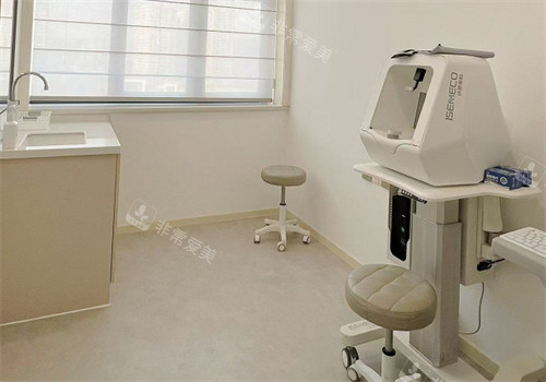 西安叶子海豚医疗美容皮肤检查室 西安叶子海豚医疗美容皮肤检查室