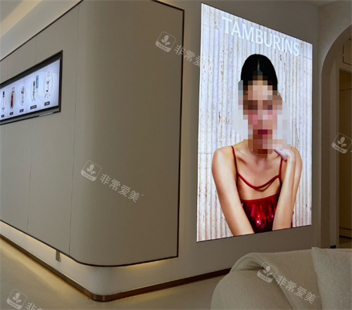 西安叶子海豚整形室内图 西安叶子海豚整形室内图