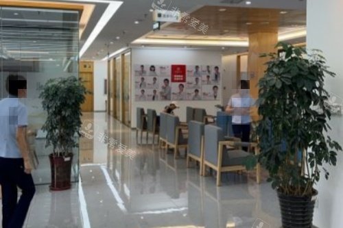 承德惟德口腔环境一览