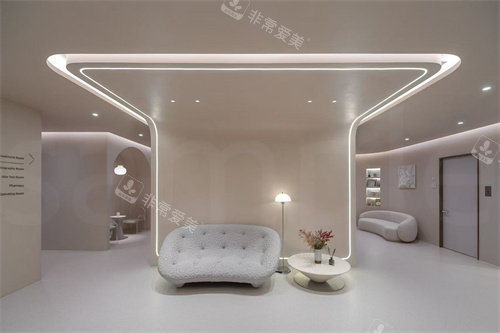 北京小芙医疗美容美观院区候诊休息区