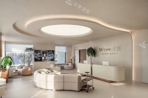 北京小芙整形休息区示意图