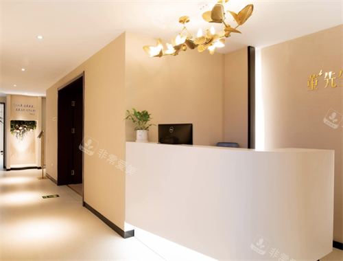 北京董先生私密中心前台