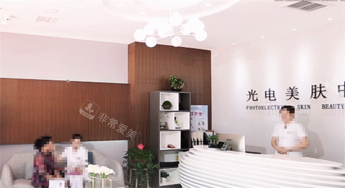 承德欧亚圣美整形前台