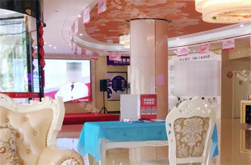 承德玥莱美口腔科环境