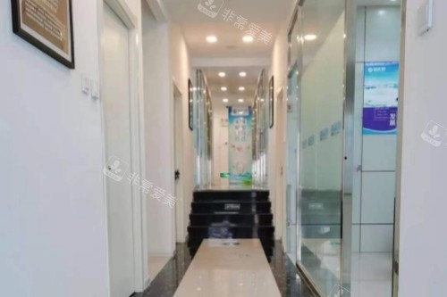 哈尔滨品冠口腔走廊