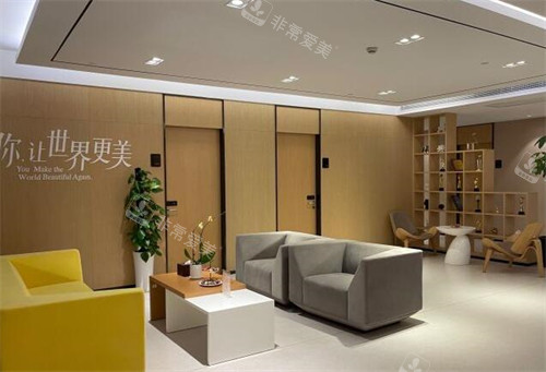 嘉兴艺星医疗美容