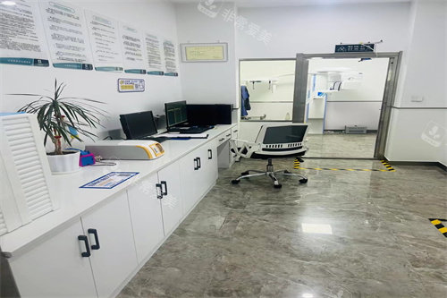 临沂铂菲克口腔河东总院操作间