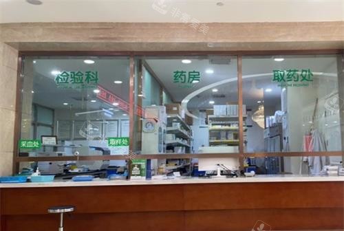 重庆军科整形医院收费处