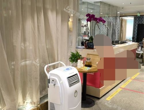 上海艺星整形医院前台示意图