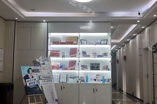 广大整形医院环境图