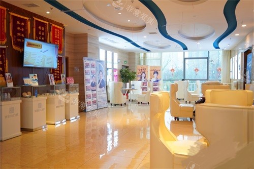 株洲优伢仕口腔医院休息候诊区