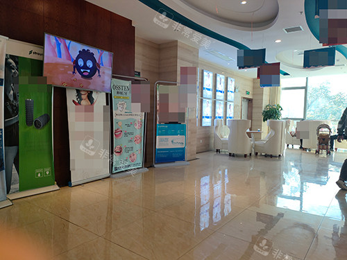 株洲优伢仕口腔医院大厅
