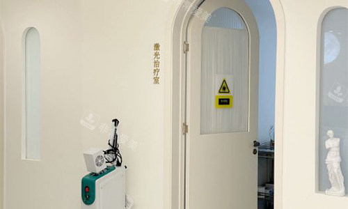 北京黄寺的激光治疗室 北京黄寺的激光治疗室