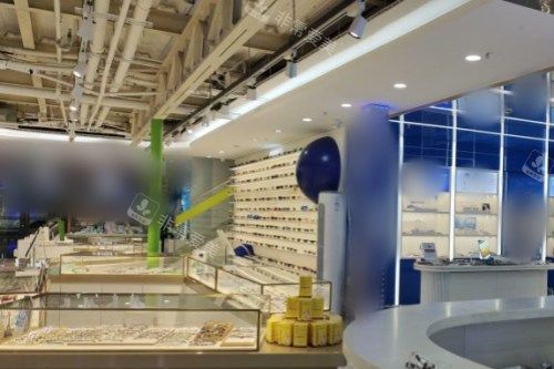 沈阳零度眼科眼镜专区