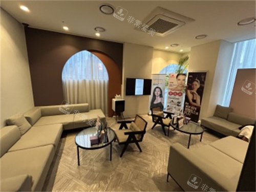 韩国Oganacell奥嘉娜皮肤科靠谱吗？韩系高端皮肤科，水光/面部填充口碑超赞