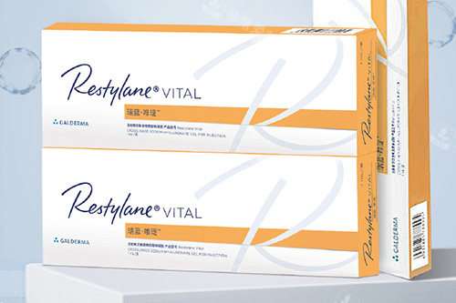 赴韩塑美时在韩医生推荐打了瑞蓝唯缇水光，打完皮肤水润透亮，素颜状态也超抗打