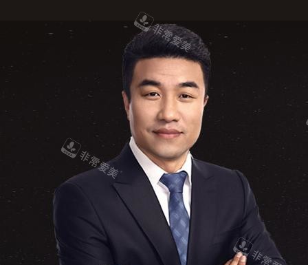 北京艺美医疗美容医院王东医生