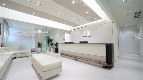 韩国MUST整形外科前台