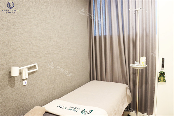 韩国圣水newlline皮肤科治疗室