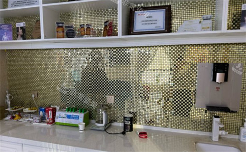 西安瑞丽御尚美医疗美容水吧