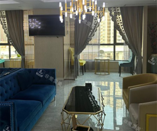 西安瑞丽御尚美医疗美容等候区