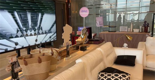 西安颜即铂澜医疗美容休息区环境图