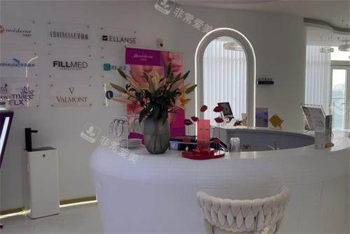 西安美合整形前台区