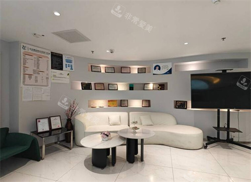 北京雅宸医疗美容照片一角