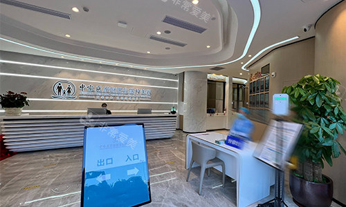 广州家庭医生医院前台环境